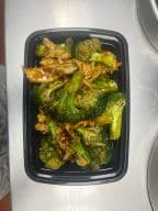 Best 60. Chicken w Broccoli 芥兰鸡 in Kings Park, NY